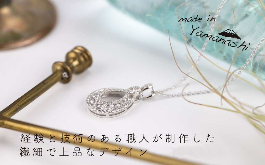 pt900ダイヤモンドネックレス 0.60ct（RP-MN-775）【リズプラス】｜ ダイヤ ダイヤモンド プラチナ  ネックレス ペンダント ジュエリー アクセサリー セット ギフト プレゼント 鑑別書付 保証書付