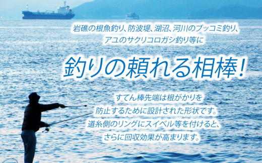 縲宣」繧雁キ縲代☆縺ヲ繧捺」偵ホヲシ悶∃ヲシ倥∃ヲシ托シ舌縲蜷シ呈悽繧サ繝繝茨シ郁ィ茨シ匁悽シ