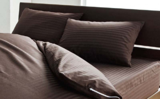 SatinStripeサテンストライプ 昼夜サテン 掛カバー【D(ダブル)サイズ】【ブラウン】【日本製】　カバー　布団カバー　ふとんカバー　かけカバー　ダブル　ダブルカバー