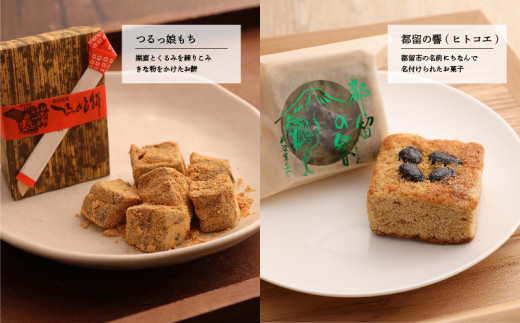 ãã®ããçšããªããèªæ
¢ã®æã¥ããåèåã»ããããªãããïœåèå ã©ãçŒã æäž èŽççš ãã¬ãŒã³ã ã®ãã naraya