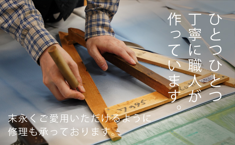 槙田商店【晴雨兼用紳士傘】MAKITA STANDARD (長傘 ネイビー)｜老舗の職人が作る日本製のおしゃれな高級傘