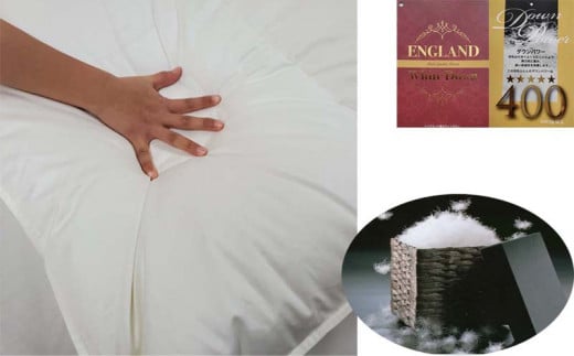 羽毛布団【イングランド産ホワイトダウン９３％】ダブル１９０×２１０ｃｍ【ダウンパワー４００】羽毛掛け布団　羽毛　ダウン　ふとん　布団　かけふとん　掛布団
