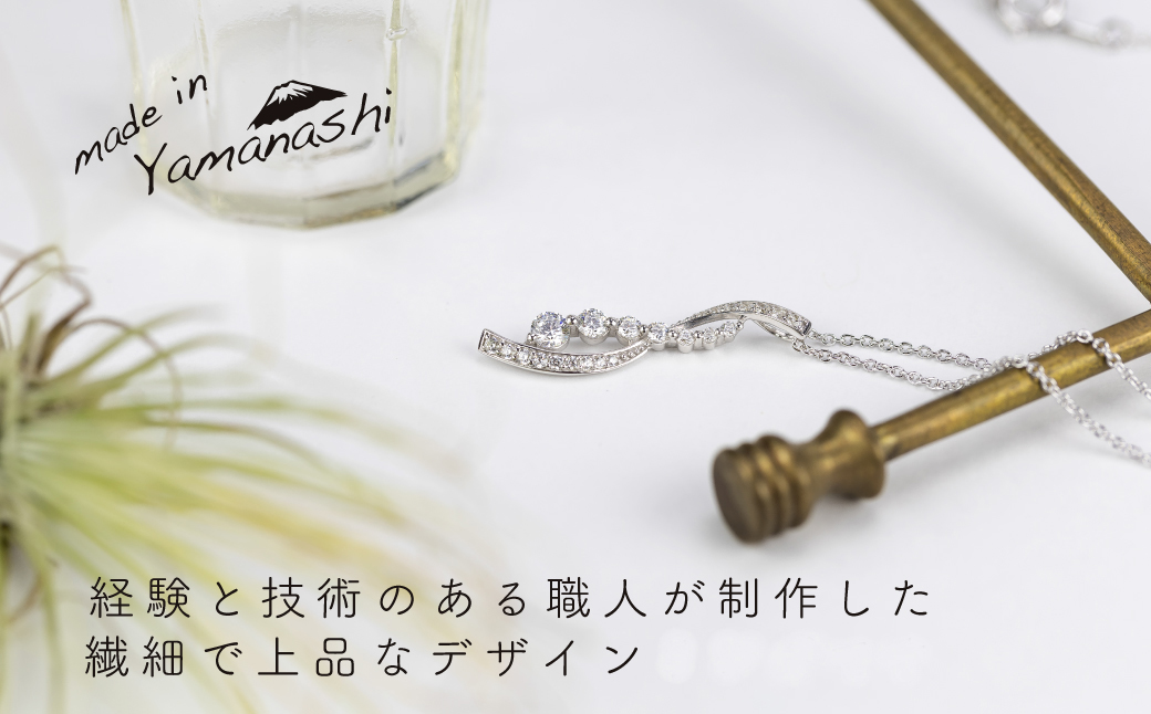 pt900ダイヤモンドネックレス 0.37ct（RP-MN-776）【リズプラス】｜ ダイヤ ダイヤモンド プラチナ  ネックレス ペンダント ジュエリー アクセサリー セット ギフト プレゼント 鑑別書付 保証書付