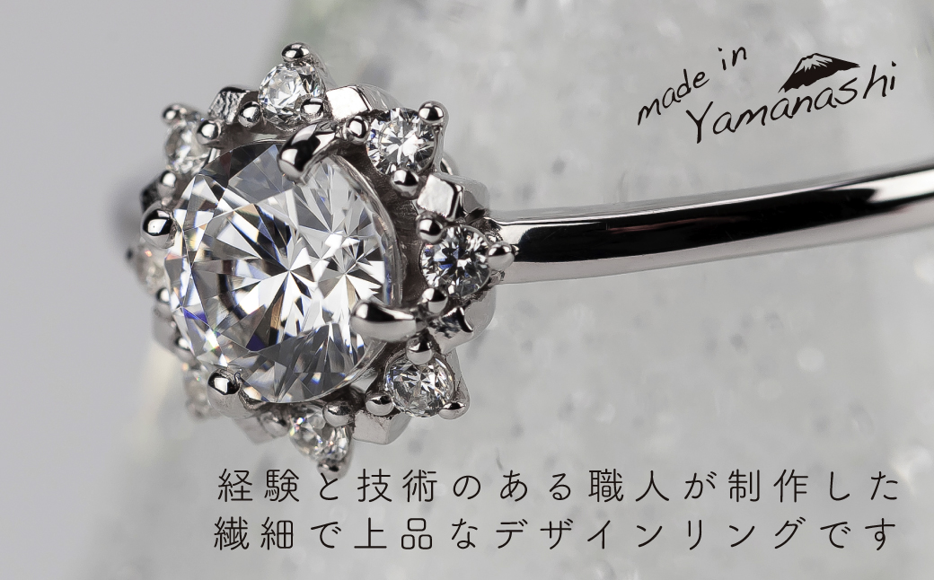 pt900ãã€ã€ã¢ã³ããªã³ã° 0.50ct+0.10ctïŒRP-MR-1202ïŒããªãºãã©ã¹ãïœ ãã€ã€ ãã€ã€ã¢ã³ã ãã©ãã ãªã³ã° æèŒª ãžã¥ãšãªãŒ ã¢ã¯ã»ãµãªãŒ ã»ãã ã®ãã ãã¬ãŒã³ã é奿žä» ä¿èšŒæžä»