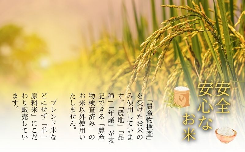 ã什åïŒå¹Žç£æ°ç±³ã山梚çéœçåžç£ããã²ãããéœçåžã®æ©è¿ãç±³5ãïœãããç±³ãæ°ç±³ãéœçã山梚ãã³ã·ãã«ãª