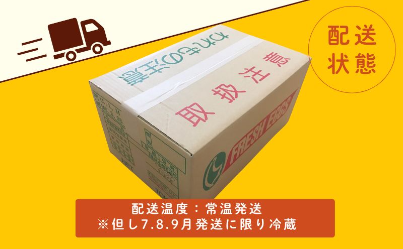 富士山の恵“忍野のたまご“‐うま味のピンク玉‐10㎏　　鶏卵　都留　忍野　新鮮　こだわり　名水　卵　たまご　玉子　タマゴ　大容量　お得　おしののたまご　濃厚　平飼い