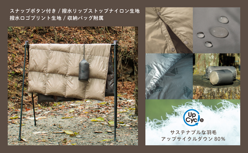 縲色UGAKU縲船OWNKETシ秋ALF 140テ100cm 繝繧ヲ繝ウ繧ア繝繝茨シ上ワ繝シ繝 繝吶シ繧ク繝・