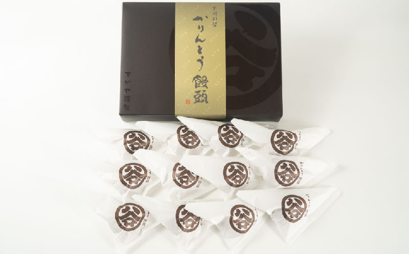 【創業明治25年】すがやのかりんとう饅頭　12個 【御菓子司 すがや】｜かりんとうまんじゅう かりんとう饅頭 贈答 和菓子 餡 饅頭 手土産