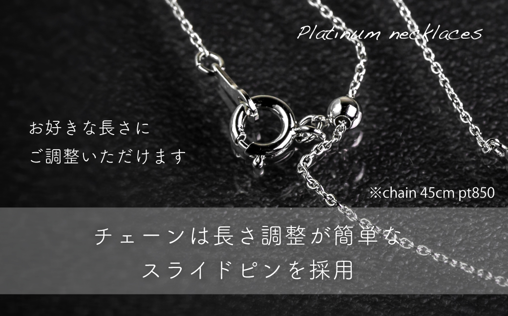 pt900ダイヤモンドネックレス 0.60ct（RP-MN-775）【リズプラス】｜ ダイヤ ダイヤモンド プラチナ  ネックレス ペンダント ジュエリー アクセサリー セット ギフト プレゼント 鑑別書付 保証書付
