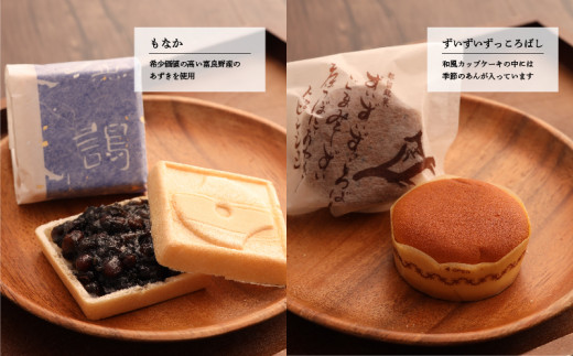 ãã®ããçšããªããèªæ
¢ã®æã¥ããåèåã»ããããªãããïœåèå ã©ãçŒã æäž èŽççš ãã¬ãŒã³ã ã®ãã naraya