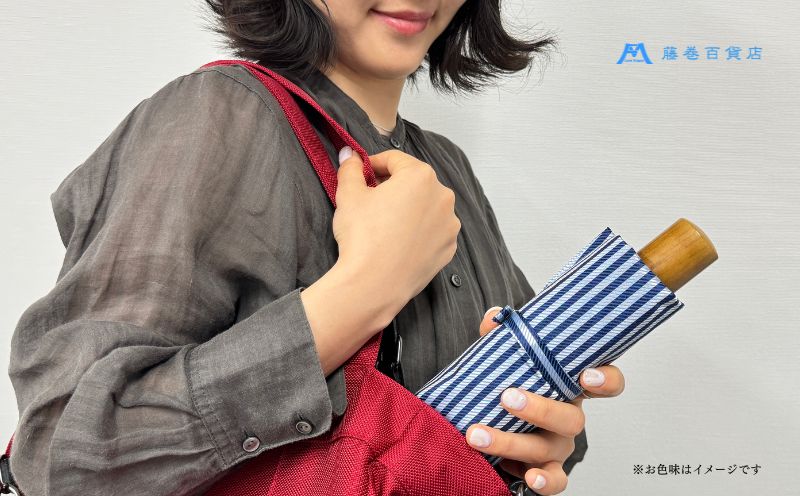 【藤巻百貨店】Ramuda 晴雨兼用 耐風折りたたみ傘 甲州織ロンドンストライプ/ネイビー｜甲州織 甲州織傘 折り畳み傘 晴雨兼用傘 ＵＶカット加工 防撥水加工 耐水加工 耐風骨仕様