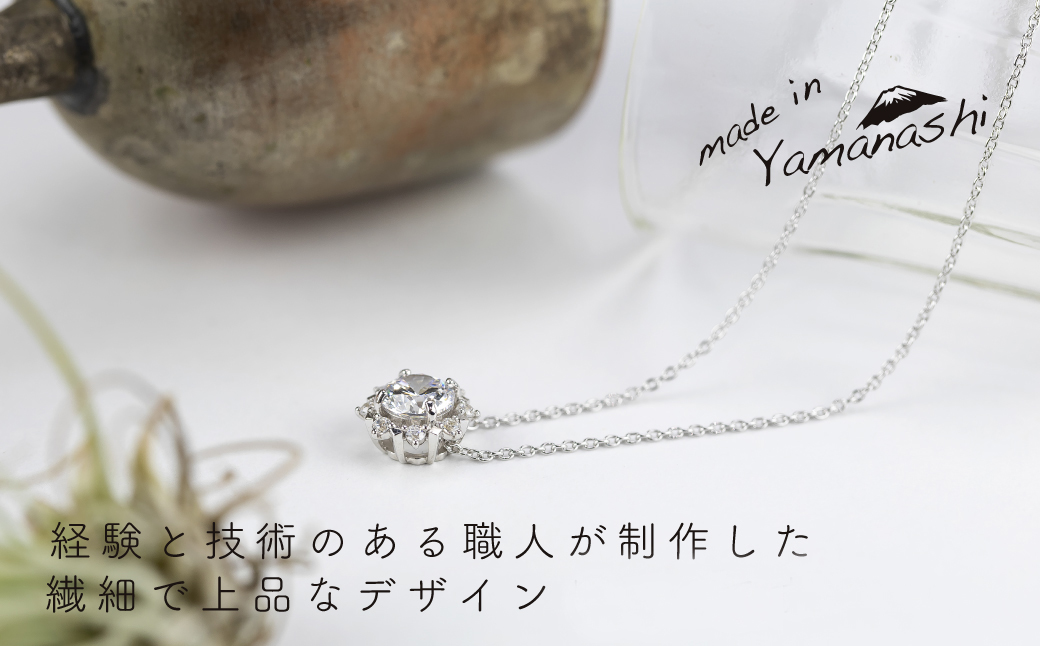 ptダイヤモンドネックレス 0.50ct+0.10ct（RP-MR-770）【リズプラス】｜ ダイヤ ダイヤモンド プラチナ リング 指輪 ネックレス ペンダント ジュエリー アクセサリー セット ギフト プレゼント 鑑別書付 保証書付