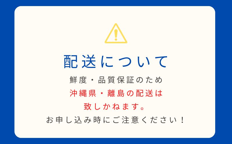 【2025年先行予約】【山梨県都留市ふるさと納税】クール便配送　山梨県産シャインマスカット1.2kg(2～3房)