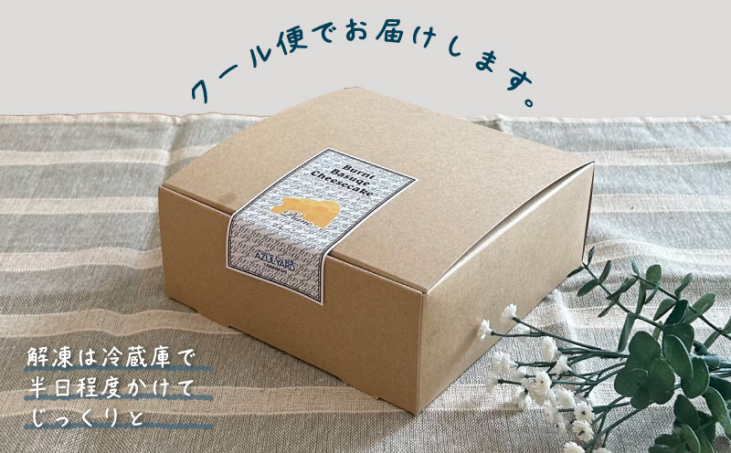 山梚çç£ã¯ã€ã³éŠã ãã¹ã¯ããŒãºã±ãŒãïŒ1ããŒã«ïŒ éœçåž ã¹ã€ãŒã ã±ãŒã ãèå éæç¡æ ãã¬ãŒã³ã èŽãç© ã®ãã ããŒãº ãåãå¯ãã¹ã€ãŒã ã¹ã€ãŒãã®ãã ã¯ã€ã³ ãã¬ã³ã¿ã€ã³ ããŒãºã±ãŒã ãã¹ã¯ ãã¯ã€ãã㌠æ¯ã®æ¥