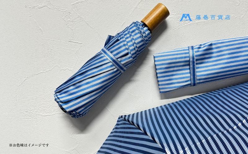 【藤巻百貨店】Ramuda 晴雨兼用 耐風折りたたみ傘 甲州織ロンドンストライプ/ネイビー｜甲州織 甲州織傘 折り畳み傘 晴雨兼用傘 ＵＶカット加工 防撥水加工 耐水加工 耐風骨仕様