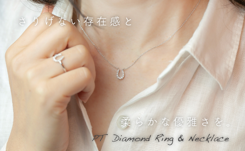 pt900 ダイヤモンドリング＋ネックレス２点セット（RP-562-805）【リズプラス】｜ ダイヤ ダイヤモンド プラチナ ネックレス ペンダント リング 指輪 ジュエリー アクセサリー セット ギフト プレゼント 鑑別書付 保証書付