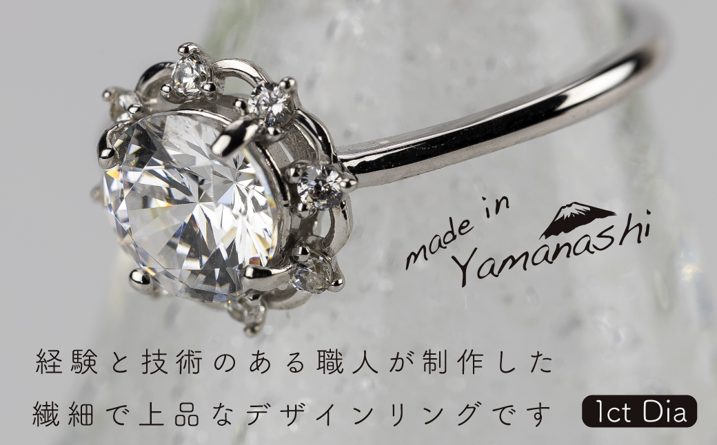 pt900ダイヤモンドリング　1.00ct＋0.12ct（RP-MR-1171）【リズプラス】｜ ダイヤ ダイヤモンド プラチナ リング 指輪 ネックレス ペンダント ジュエリー アクセサリー セット ギフト プレゼント 鑑別書付 保証書付