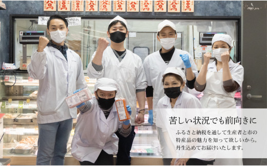 ãå·åãå¹»ã®éæè± å¯å£«æ¹§æ°ŽããŒã¯ åãèœãšããšæœèã®ã¬ãããªçãã»ãã 2.4kgã