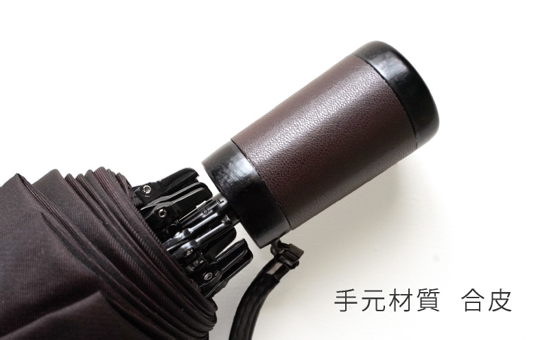 【槙田商店】紳士折たたみ傘　Tie Stripe×Plain　WINE 傘 かさ 雨具 高級 晴雨 兼用 UV 日焼け ギフト ファッション 日傘 プレゼント 化粧箱 老舗