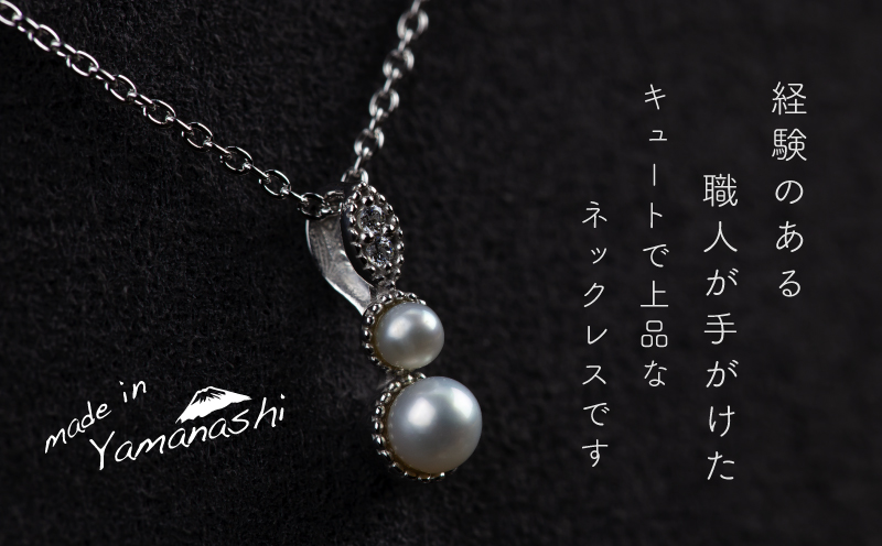 æ·¡æ°ŽããŒã«&0.01ct ãã€ã€ã¢ã³ãããã¯ã¬ã¹ïŒRP-MN-0494ïŒããªãºãã©ã¹ãïœ ãã€ã€ ãã€ã€ã¢ã³ã ããŒã« çç ãã©ãã ããã¯ã¬ã¹ ãã³ãã³ã ãžã¥ãšãªãŒ ã¢ã¯ã»ãµãªãŒ ã®ãã ãã¬ãŒã³ã é奿žä» ä¿èšŒæžä»