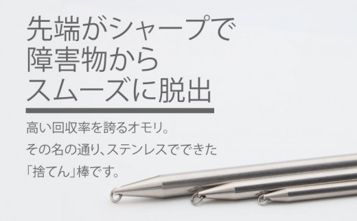 縲宣」繧雁キ縲代☆縺ヲ繧捺」偵ホヲシ悶∃ヲシ倥∃ヲシ托シ舌縲蜷シ呈悽繧サ繝繝茨シ郁ィ茨シ匁悽シ