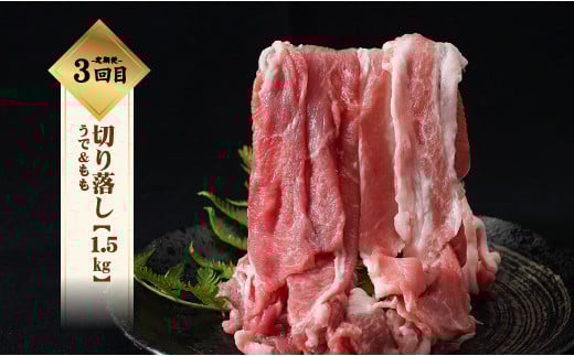 ã9/1ç³ã蟌ã¿ããå·åçºéãïŒå®æäŸ¿ïŒ6åãã©ã³ ãå¹»ã®éæè±ã å¯å£«æ¹§æ°ŽããŒã¯ 2ãææ¯ã«çŸå³ãããèãå±ãïŒ é£ã¹ã€ããã»ãã ïœ è±ããŒã¹ãè±è©ããŒã¹ãåãèœãšããããçŒããããã¶ããã¶ãã¹ãã¢ãªã