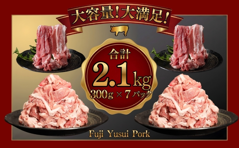 ããµãããšçŽçšãèš³ããïŒå¯å£«æ¹§æ°ŽããŒã¯ã®åãèœãšã2.1kgã | èš³ãã è±è è± è éæç¡æ äžæã èŠæ Œå€ åœç£ å¢é è©°ãåãã å°åã ç空 ããã¯ çæ¥æå®äžå¯ çå§çŒã ã«ã¬ãŒ ã¶ãã«ã ã¶ã ã«ã èã®æ¥ èš³ã¢ãª 倧容é