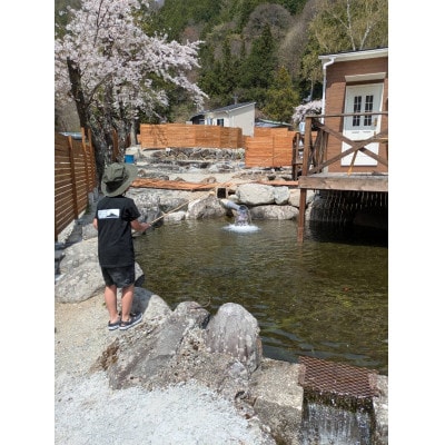 Mt.Kentoku Fish&Lodgeで使える【釣り堀利用補助券】【1740471】