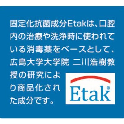 抗菌・抗ウイルス加工羽毛2枚合わせふとん(シングル)【甲州羽毛ふとん】33【1296990】