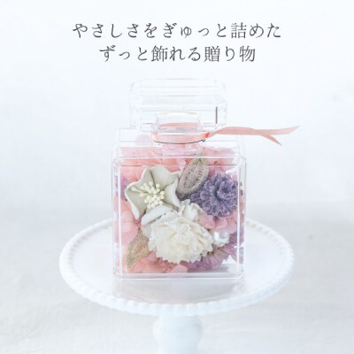 プリザーブドフラワーを使ったボタニカルキャンドルとアレンジのギフトセット。おしゃれなインテリアに【1392734】