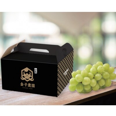 【今逃せば1年待ち】最高糖度20度オーバー贈答用甲州戦国ハウスオブシャイン2026年6月下旬より発送【配送不可地域：離島】【1494214】