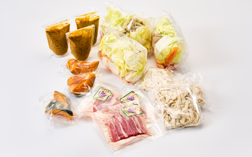 【ほうとう味比べ大会3連覇・殿堂入り】黄金ほうとうフルセット3人前(ほうとう蔵 歩成)【配送不可地域：離島・沖縄県】【1084713】