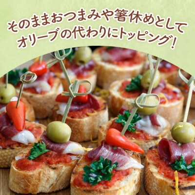 山梨県産もものピクルス「小桃も桃も桃のうち」3本セット 前菜やワインのお供に!食卓が華やぐ♪【1038299】