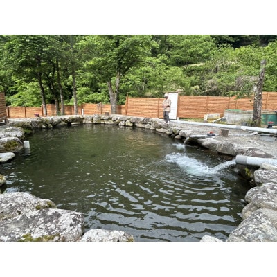 Mt.Kentoku Fish&Lodgeã§äœ¿ãããé£ãå å©çšè£å©åžãã1740471ã