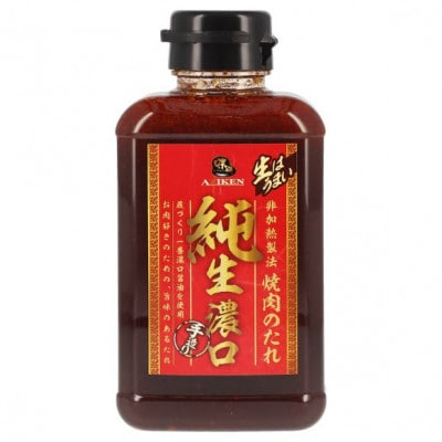 ã¯ã€ã³(1æ¬)ã»çŒãèã®ãã(2æ¬)ã®ã»ããã1709129ã