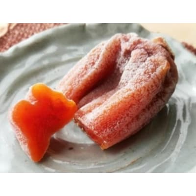 【甲州銘菓数量限定】手作り甲州百目枯露柿12〜20個1号化粧箱入り【配送不可地域：離島】【1178156】