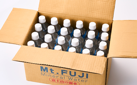 富士麗水ミネラルウォーター(500ml1箱24本入り)【1565111】