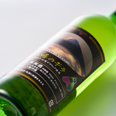 繝ッ繧、繝ウ 螻ア譴ィ逵檎肇 逋ス繝ッ繧、繝ウ ( 逕イ蟾樒ィョ縲∝ォ蟷。縺ョ繝繝ゥ ) 2譛ャ 繧サ繝繝医1070078縲