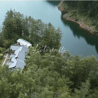 Hotoriniteご宿泊ギフト券【1713251】