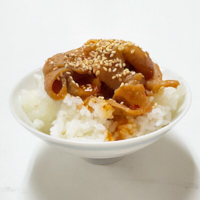 ピリ辛豚もつ焼き(冷凍)×10パック【配送不可地域：離島】【1696067】