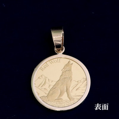 K24純金ウルフ&コンドルコイン【1/25oz】ペンダントヘッド【配送不可地域：沖縄県】【1750591】