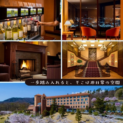 ãã«ãŒãããŒã¯å¯å£«å±ããã«ãã¹ã€ãŒãã«ãŒã 2åæ§å®¿æ³åžã1619263ã