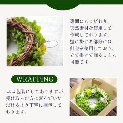 ãçºéæåºå®å®æäŸ¿ãå£ç¯ã®ãªãŒã¹!ããªã¶ãŒãããã©ã¯ãŒã¢ã¬ã³ãž 玫éœè± ã«ãŒããŒã·ã§ã³å
š4åã4064534ã