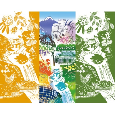 ぐらいん手ぬぐい「うつくし山梨市・山梨市宝づくし・花豆・徳和・新緑の西沢渓谷・紅葉の西沢渓谷」計6枚【1683252】