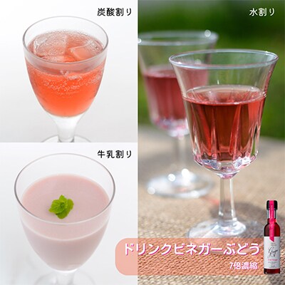 ãèµå
çŽéããã埡çšé!ã¯ã€ã³ããã¬ãŒã»ãã©ãšãã£3æ¬ã»ãããèª¿å³æ&飲ãé
¢ãäžç蟲æ¥éºç£èªå®å°åã1017359ã