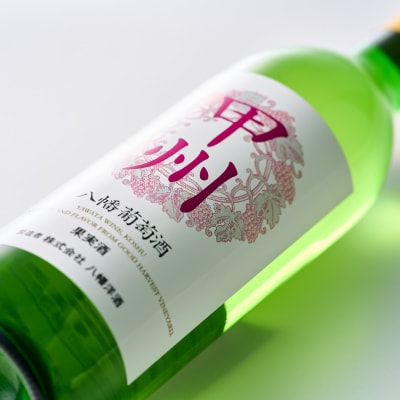 繝ッ繧、繝ウ 螻ア譴ィ逵檎肇 逋ス繝ッ繧、繝ウ ( 逕イ蟾樒ィョ縲∝ォ蟷。縺ョ繝繝ゥ ) 2譛ャ 繧サ繝繝医1070078縲