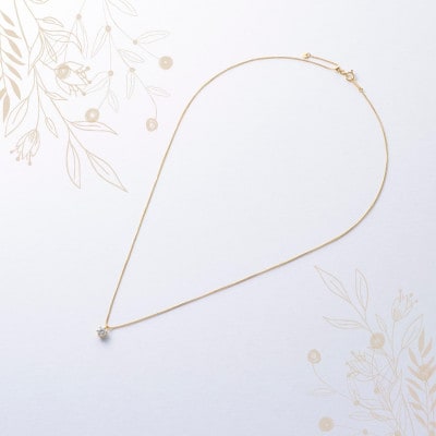 K18最上等級【Dカラー】大粒ダイヤモンドネックレス 0.3ct UP 爪留め【配送不可地域：沖縄県】【1469146】