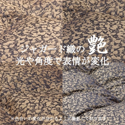プレミアム羽毛掛け布団4点セット【ダブル】羽毛掛け布団・掛け布団カバー・枕カバー【1178553】