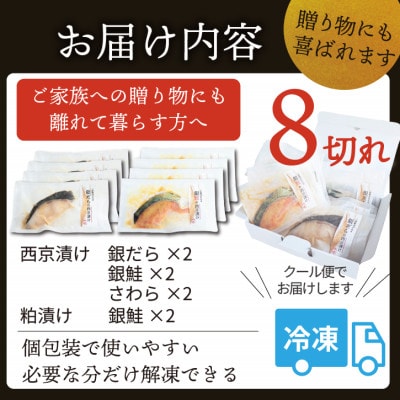 縺翫☆縺吶a貍ャ縺鷹ュ 8蛻繧後そ繝繝(隘ソ莠ャ貍ャ縺代サ邊墓シャ縺/驫繝繝ゥ繝サ驫魄ュ繝サ驫魄ュ繝サ縺輔o繧)1蛻繧檎悄遨コ繝代ャ繧ッ 蜀キ蜃阪宣埼∽ク榊庄蝨ー蝓滂シ夐屬蟲カ縲代1742125縲