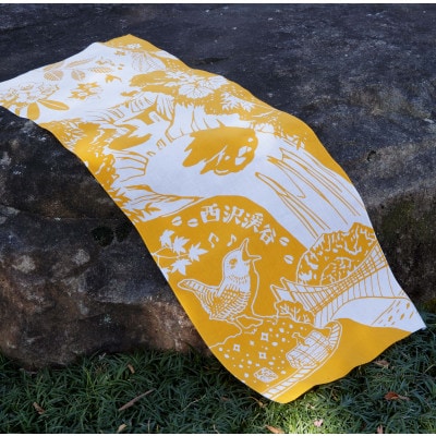 縺舌i縺繧捺焔縺ャ縺舌>縲後≧縺、縺上@螻ア譴ィ蟶ゅサ邏闡峨ョ隘ソ豐「貂楢ーキ繝サ蠕ウ蜥後崎ィ3譫壹1683246縲